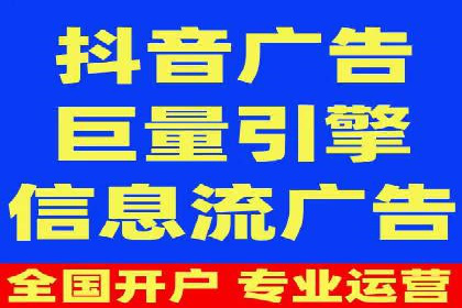 探索SEM公司的广告优化之路：从理论到实践