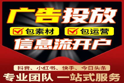 案例解析：百度运营推广如何助力企业实现品牌升级