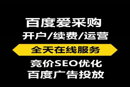 微博信息流数据分析与洞察